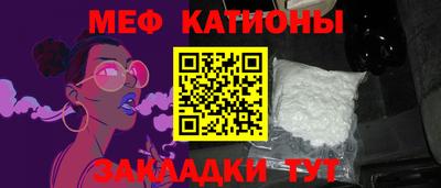 героин Тверь