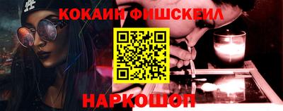 героин Тверь
