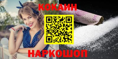 героин Тверь
