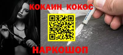 героин Тверь