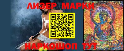 каннабис Татарск
