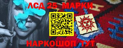 каннабис Татарск