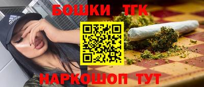 ALPHA-PVP Тара