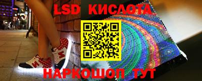 каннабис Татарск