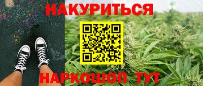героин Тверь