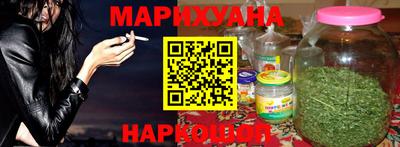 героин Тверь