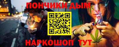 ALPHA-PVP Тара