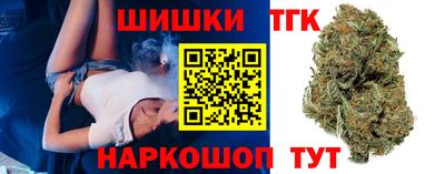 ALPHA-PVP Тара