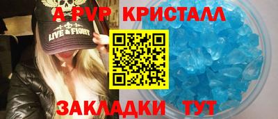 героин Тверь