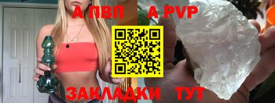 героин Тверь