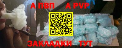 героин Тверь