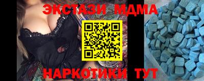 каннабис Татарск