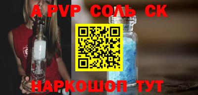 героин Тверь
