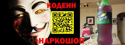 героин Тверь