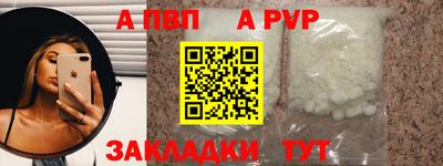 не бодяженный Туймазы