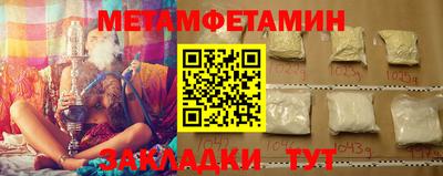 героин Тверь