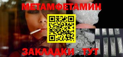 героин Тверь