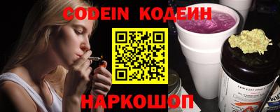 героин Тверь