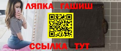 каннабис Татарск