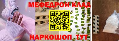 ALPHA-PVP Тара