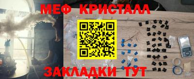 ALPHA-PVP Тара