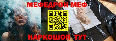 героин Тверь